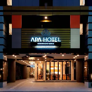 Apa Kodemmacho-ekimae 3* Präfektur Tokio